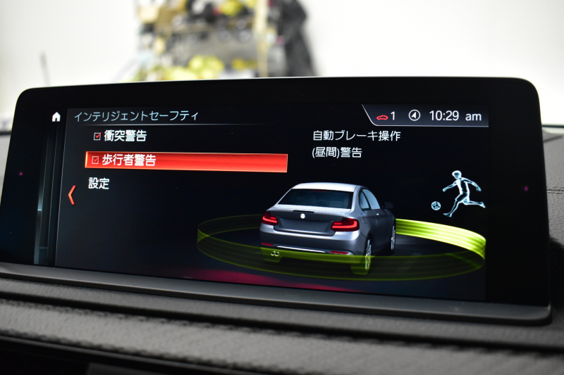 BMW Mシリーズ M2 MDCT 7速DCT LCI後期 ﾋｰﾀｰ付黒革 ﾍｷｻｺﾞﾅﾙLEDﾍｯﾄﾞﾗｲﾄ&ﾃｰﾙ ﾀｯﾁﾊﾟﾈﾙHDDﾅﾋﾞ Bｶﾒﾗ ﾘｱPDC 19AW 車線逸脱&歩行者警告 衝突軽減ﾌﾞﾚｰｷ ｶｰﾎﾞﾝｲﾝﾃﾘｱ 2年保証