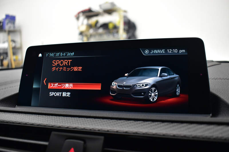 BMW Mシリーズ M2 MDCT 7速DCT LCI後期 ﾋｰﾀｰ付黒革 ﾍｷｻｺﾞﾅﾙLEDﾍｯﾄﾞﾗｲﾄ&ﾃｰﾙ harman/kardon ﾀｯﾁﾊﾟﾈﾙHDDﾅﾋﾞ Bｶﾒﾗ ﾘｱPDC 19AW 車線逸脱&歩行者警告 衝突軽減ﾌﾞﾚｰｷ ｶｰﾎﾞﾝｲﾝﾃﾘｱ ｱｲﾊﾞｯﾊﾀﾞｳﾝｻｽ 2年保証