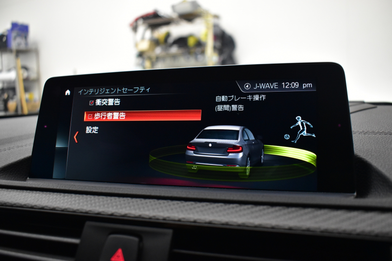 BMW Mシリーズ M2 MDCT 7速DCT LCI後期 ﾋｰﾀｰ付黒革 ﾍｷｻｺﾞﾅﾙLEDﾍｯﾄﾞﾗｲﾄ&ﾃｰﾙ harman/kardon ﾀｯﾁﾊﾟﾈﾙHDDﾅﾋﾞ Bｶﾒﾗ ﾘｱPDC 19AW 車線逸脱&歩行者警告 衝突軽減ﾌﾞﾚｰｷ ｶｰﾎﾞﾝｲﾝﾃﾘｱ ｱｲﾊﾞｯﾊﾀﾞｳﾝｻｽ 2年保証