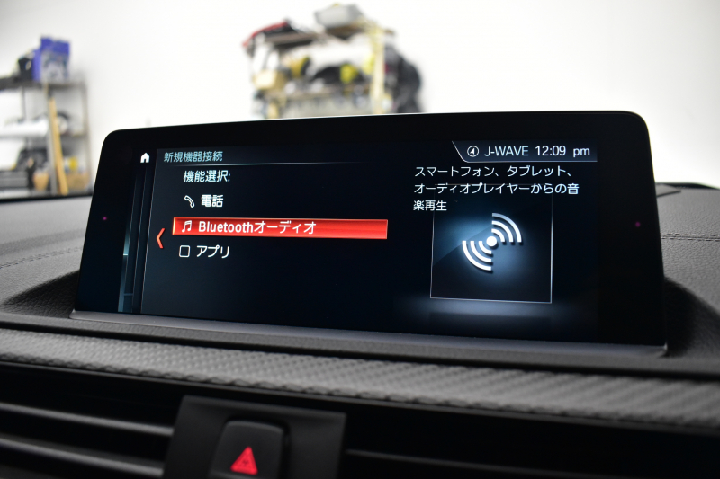 BMW Mシリーズ M2 MDCT 7速DCT LCI後期 ﾋｰﾀｰ付黒革 ﾍｷｻｺﾞﾅﾙLEDﾍｯﾄﾞﾗｲﾄ&ﾃｰﾙ harman/kardon ﾀｯﾁﾊﾟﾈﾙHDDﾅﾋﾞ Bｶﾒﾗ ﾘｱPDC 19AW 車線逸脱&歩行者警告 衝突軽減ﾌﾞﾚｰｷ ｶｰﾎﾞﾝｲﾝﾃﾘｱ ｱｲﾊﾞｯﾊﾀﾞｳﾝｻｽ 2年保証