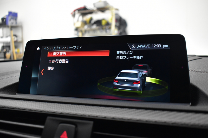 BMW Mシリーズ M2 MDCT 7速DCT LCI後期 ﾋｰﾀｰ付黒革 ﾍｷｻｺﾞﾅﾙLEDﾍｯﾄﾞﾗｲﾄ&ﾃｰﾙ harman/kardon ﾀｯﾁﾊﾟﾈﾙHDDﾅﾋﾞ Bｶﾒﾗ ﾘｱPDC 19AW 車線逸脱&歩行者警告 衝突軽減ﾌﾞﾚｰｷ ｶｰﾎﾞﾝｲﾝﾃﾘｱ ｱｲﾊﾞｯﾊﾀﾞｳﾝｻｽ 2年保証