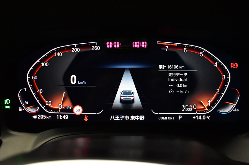 BMW 4シリーズ 420iｸﾞﾗﾝｸｰﾍﾟ Mｽﾎﾟｰﾂ ｻｳﾝﾄﾞ&ﾊｲﾗｲﾝ&ｺﾝﾌｫｰﾄP ﾋｰﾀｰ付黒革 ﾊｰﾏﾝｶｰﾄﾞﾝ 19AW LEDﾍｯﾄﾞﾗｲﾄ 追従ACC LCW ﾗｲﾌﾞｺｸﾋﾟｯﾄ ﾀｯﾁﾊﾟﾈﾙﾅﾋﾞ全周囲ｶﾒﾗ Apple Car Play ﾌﾙｾｸﾞTV  2年保証