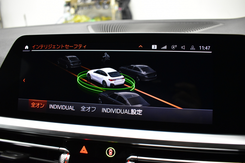 BMW 4シリーズ 420iｸﾞﾗﾝｸｰﾍﾟ Mｽﾎﾟｰﾂ ｻｳﾝﾄﾞ&ﾊｲﾗｲﾝ&ｺﾝﾌｫｰﾄP ﾋｰﾀｰ付黒革 ﾊｰﾏﾝｶｰﾄﾞﾝ 19AW LEDﾍｯﾄﾞﾗｲﾄ 追従ACC LCW ﾗｲﾌﾞｺｸﾋﾟｯﾄ ﾀｯﾁﾊﾟﾈﾙﾅﾋﾞ全周囲ｶﾒﾗ Apple Car Play ﾌﾙｾｸﾞTV  2年保証