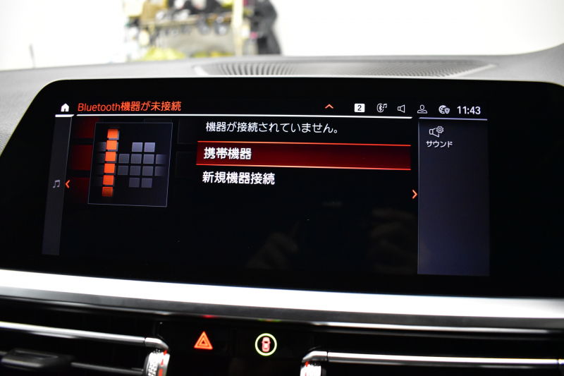 BMW 4シリーズ 420iｸﾞﾗﾝｸｰﾍﾟ Mｽﾎﾟｰﾂ ｻｳﾝﾄﾞ&ﾊｲﾗｲﾝ&ｺﾝﾌｫｰﾄP ﾋｰﾀｰ付黒革 ﾊｰﾏﾝｶｰﾄﾞﾝ 19AW LEDﾍｯﾄﾞﾗｲﾄ 追従ACC LCW ﾗｲﾌﾞｺｸﾋﾟｯﾄ ﾀｯﾁﾊﾟﾈﾙﾅﾋﾞ全周囲ｶﾒﾗ Apple Car Play ﾌﾙｾｸﾞTV  2年保証