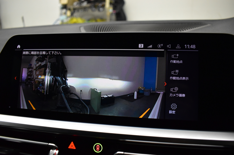 BMW 4シリーズ 420iｸﾞﾗﾝｸｰﾍﾟ Mｽﾎﾟｰﾂ ｻｳﾝﾄﾞ&ﾊｲﾗｲﾝ&ｺﾝﾌｫｰﾄP ﾋｰﾀｰ付黒革 ﾊｰﾏﾝｶｰﾄﾞﾝ 19AW LEDﾍｯﾄﾞﾗｲﾄ 追従ACC LCW ﾗｲﾌﾞｺｸﾋﾟｯﾄ ﾀｯﾁﾊﾟﾈﾙﾅﾋﾞ全周囲ｶﾒﾗ Apple Car Play ﾌﾙｾｸﾞTV  2年保証