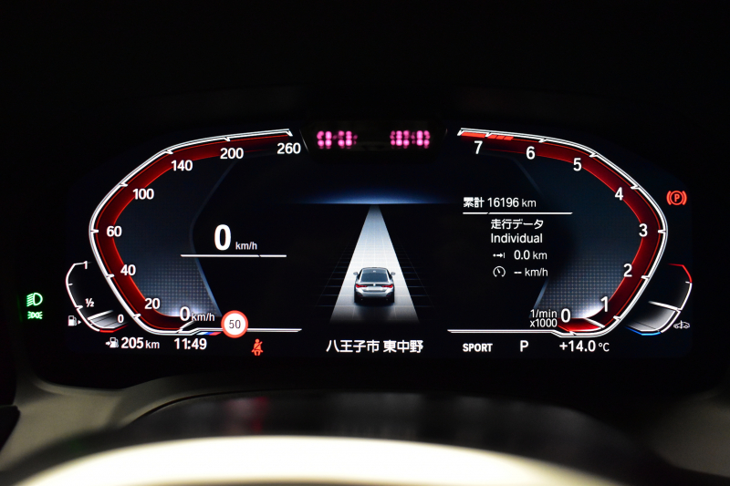 BMW 4シリーズ 420iｸﾞﾗﾝｸｰﾍﾟ Mｽﾎﾟｰﾂ ｻｳﾝﾄﾞ&ﾊｲﾗｲﾝ&ｺﾝﾌｫｰﾄP ﾋｰﾀｰ付黒革 ﾊｰﾏﾝｶｰﾄﾞﾝ 19AW LEDﾍｯﾄﾞﾗｲﾄ 追従ACC LCW ﾗｲﾌﾞｺｸﾋﾟｯﾄ ﾀｯﾁﾊﾟﾈﾙﾅﾋﾞ全周囲ｶﾒﾗ Apple Car Play ﾌﾙｾｸﾞTV  2年保証