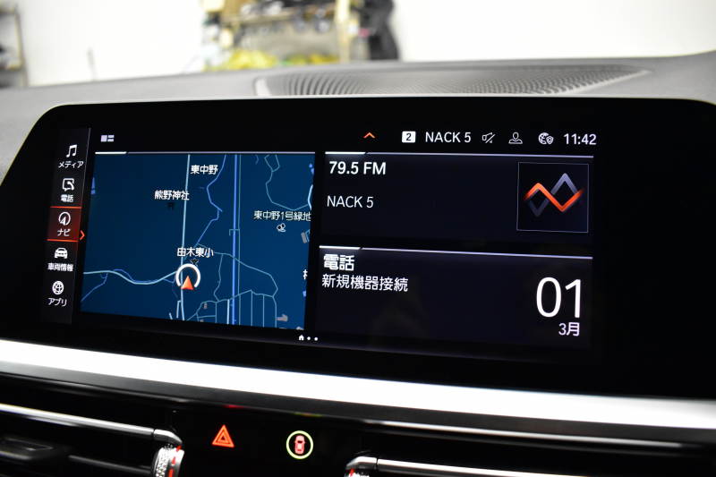 BMW 4シリーズ 420iｸﾞﾗﾝｸｰﾍﾟ Mｽﾎﾟｰﾂ ｻｳﾝﾄﾞ&ﾊｲﾗｲﾝ&ｺﾝﾌｫｰﾄP ﾋｰﾀｰ付黒革 ﾊｰﾏﾝｶｰﾄﾞﾝ 19AW LEDﾍｯﾄﾞﾗｲﾄ 追従ACC LCW ﾗｲﾌﾞｺｸﾋﾟｯﾄ ﾀｯﾁﾊﾟﾈﾙﾅﾋﾞ全周囲ｶﾒﾗ Apple Car Play ﾌﾙｾｸﾞTV  2年保証