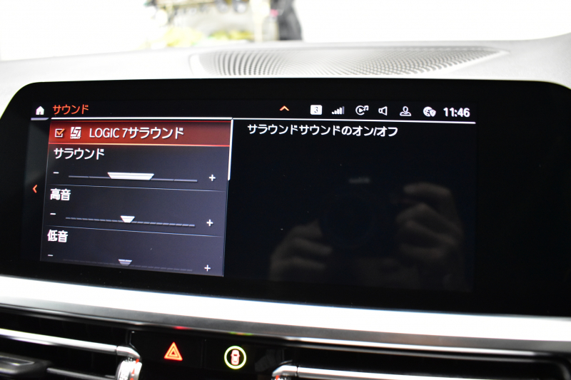 BMW 4シリーズ 420iｸﾞﾗﾝｸｰﾍﾟ Mｽﾎﾟｰﾂ ｻｳﾝﾄﾞ&ﾊｲﾗｲﾝ&ｺﾝﾌｫｰﾄP ﾋｰﾀｰ付黒革 ﾊｰﾏﾝｶｰﾄﾞﾝ 19AW LEDﾍｯﾄﾞﾗｲﾄ 追従ACC LCW ﾗｲﾌﾞｺｸﾋﾟｯﾄ ﾀｯﾁﾊﾟﾈﾙﾅﾋﾞ全周囲ｶﾒﾗ Apple Car Play ﾌﾙｾｸﾞTV  2年保証