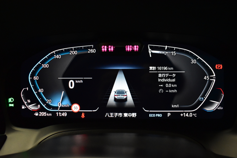 BMW 4シリーズ 420iｸﾞﾗﾝｸｰﾍﾟ Mｽﾎﾟｰﾂ ｻｳﾝﾄﾞ&ﾊｲﾗｲﾝ&ｺﾝﾌｫｰﾄP ﾋｰﾀｰ付黒革 ﾊｰﾏﾝｶｰﾄﾞﾝ 19AW LEDﾍｯﾄﾞﾗｲﾄ 追従ACC LCW ﾗｲﾌﾞｺｸﾋﾟｯﾄ ﾀｯﾁﾊﾟﾈﾙﾅﾋﾞ全周囲ｶﾒﾗ Apple Car Play ﾌﾙｾｸﾞTV  2年保証