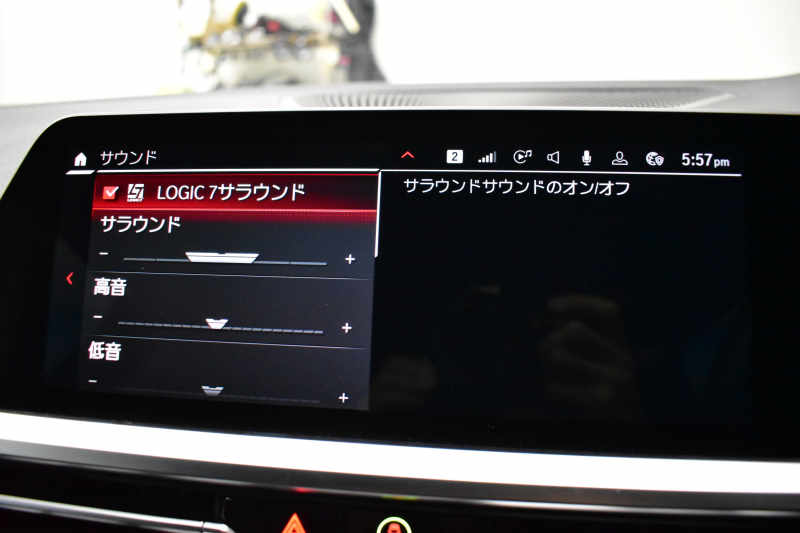 BMW Mシリーズ M4ｸｰﾍﾟ ｺﾝﾍﾟﾃｨｼｮﾝ 新車保証R7年6月迄 後輪駆動FR車 ﾋｰﾀｰ&ﾍﾞﾝﾁﾚｰｼｮﾝ付黒革Mｽﾎﾟｰﾂｼｰﾄ ﾚｰｻﾞｰLEDﾍｯﾄﾞﾗｲﾄ ACC HUD Mｽﾎﾟｰﾂﾃﾞﾌ Mｺﾝﾊﾟｳﾝﾄﾞﾌﾞﾚｰｷ 可変Mｻｽ ﾗｲﾌﾞｺｯｸﾋﾟｯﾄ全周囲ｶﾒﾗ LCW Apple Car Play ﾌﾙｾｸﾞ harman/kardon 19&20AW 2年保証