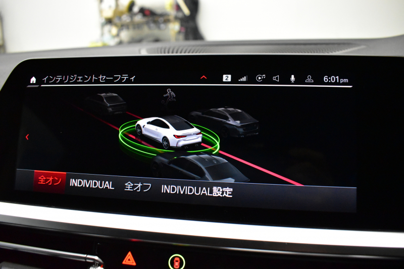 BMW Mシリーズ M4ｸｰﾍﾟ ｺﾝﾍﾟﾃｨｼｮﾝ 新車保証R7年6月迄 後輪駆動FR車 ﾋｰﾀｰ&ﾍﾞﾝﾁﾚｰｼｮﾝ付黒革Mｽﾎﾟｰﾂｼｰﾄ ﾚｰｻﾞｰLEDﾍｯﾄﾞﾗｲﾄ ACC HUD Mｽﾎﾟｰﾂﾃﾞﾌ Mｺﾝﾊﾟｳﾝﾄﾞﾌﾞﾚｰｷ 可変Mｻｽ ﾗｲﾌﾞｺｯｸﾋﾟｯﾄ全周囲ｶﾒﾗ LCW Apple Car Play ﾌﾙｾｸﾞ harman/kardon 19&20AW 2年保証