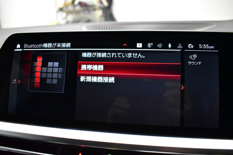 BMW Mシリーズ M4ｸｰﾍﾟ ｺﾝﾍﾟﾃｨｼｮﾝ 新車保証R7年6月迄 後輪駆動FR車 ﾋｰﾀｰ&ﾍﾞﾝﾁﾚｰｼｮﾝ付黒革Mｽﾎﾟｰﾂｼｰﾄ ﾚｰｻﾞｰLEDﾍｯﾄﾞﾗｲﾄ ACC HUD Mｽﾎﾟｰﾂﾃﾞﾌ Mｺﾝﾊﾟｳﾝﾄﾞﾌﾞﾚｰｷ 可変Mｻｽ ﾗｲﾌﾞｺｯｸﾋﾟｯﾄ全周囲ｶﾒﾗ LCW Apple Car Play ﾌﾙｾｸﾞ harman/kardon 19&20AW 2年保証