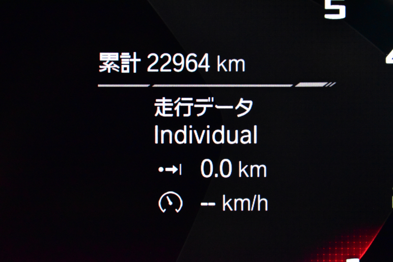 BMW Mシリーズ M4ｸｰﾍﾟ ｺﾝﾍﾟﾃｨｼｮﾝ 新車保証R7年6月迄 後輪駆動FR車 ﾋｰﾀｰ&ﾍﾞﾝﾁﾚｰｼｮﾝ付黒革Mｽﾎﾟｰﾂｼｰﾄ ﾚｰｻﾞｰLEDﾍｯﾄﾞﾗｲﾄ ACC HUD Mｽﾎﾟｰﾂﾃﾞﾌ Mｺﾝﾊﾟｳﾝﾄﾞﾌﾞﾚｰｷ 可変Mｻｽ ﾗｲﾌﾞｺｯｸﾋﾟｯﾄ全周囲ｶﾒﾗ LCW Apple Car Play ﾌﾙｾｸﾞ harman/kardon 19&20AW 2年保証