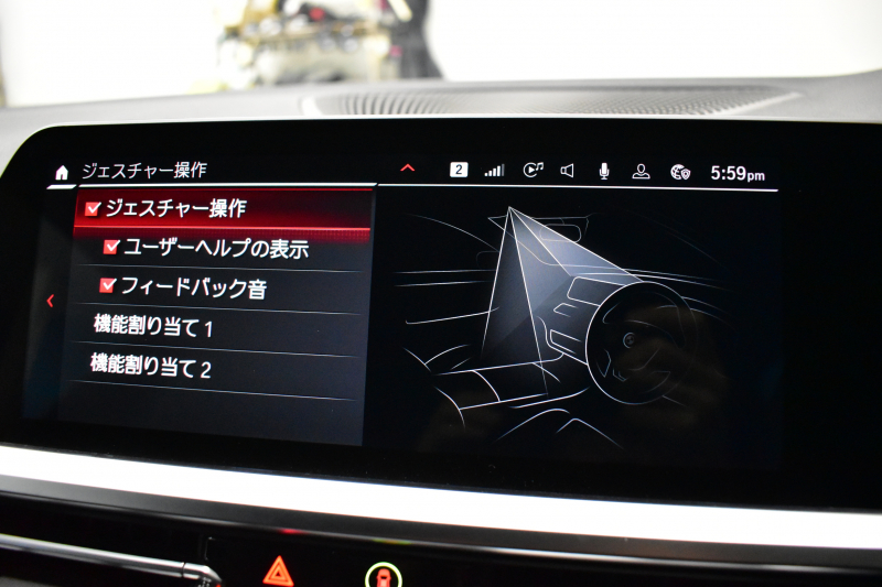 BMW Mシリーズ M4ｸｰﾍﾟ ｺﾝﾍﾟﾃｨｼｮﾝ 新車保証R7年6月迄 後輪駆動FR車 ﾋｰﾀｰ&ﾍﾞﾝﾁﾚｰｼｮﾝ付黒革Mｽﾎﾟｰﾂｼｰﾄ ﾚｰｻﾞｰLEDﾍｯﾄﾞﾗｲﾄ ACC HUD Mｽﾎﾟｰﾂﾃﾞﾌ Mｺﾝﾊﾟｳﾝﾄﾞﾌﾞﾚｰｷ 可変Mｻｽ ﾗｲﾌﾞｺｯｸﾋﾟｯﾄ全周囲ｶﾒﾗ LCW Apple Car Play ﾌﾙｾｸﾞ harman/kardon 19&20AW 2年保証