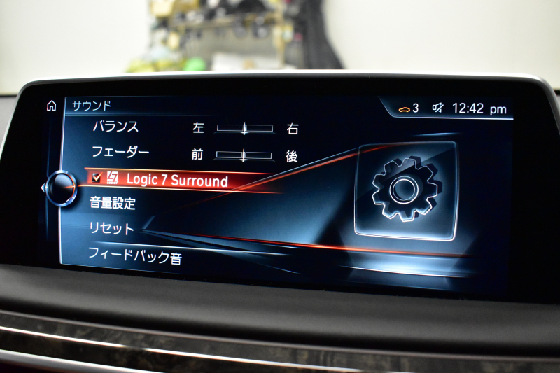 BMW 7シリーズ 740i Mｽﾎﾟｰﾂ ｻﾝﾙｰﾌ ﾚｰｻﾞｰLEDﾍｯﾄﾞﾗｲﾄ 前席ﾏｯｻｰｼﾞ全席ﾋｰﾀｰ&ﾍﾞﾝﾁﾚｰｼｮﾝ付茶革 ACC HUD ﾊｰﾏﾝｶｰﾄﾞﾝ ﾀｯﾁﾊﾟﾈﾙﾅﾋﾞ3Dﾋﾞｭｰﾌﾙｾｸﾞ LCW 液晶ﾒｰﾀｰ 20AW 車線逸脱&歩行者警告 衝突軽減ﾌﾞﾚｰｷ 電動ﾄﾗﾝｸ ﾃﾞｨｽﾌﾟﾚｲｷｰ 2年保証