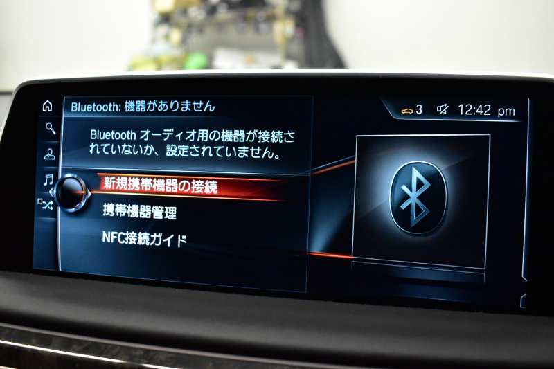 BMW 7シリーズ 740i Mｽﾎﾟｰﾂ ｻﾝﾙｰﾌ ﾚｰｻﾞｰLEDﾍｯﾄﾞﾗｲﾄ 前席ﾏｯｻｰｼﾞ全席ﾋｰﾀｰ&ﾍﾞﾝﾁﾚｰｼｮﾝ付茶革 ACC HUD ﾊｰﾏﾝｶｰﾄﾞﾝ ﾀｯﾁﾊﾟﾈﾙﾅﾋﾞ3Dﾋﾞｭｰﾌﾙｾｸﾞ LCW 液晶ﾒｰﾀｰ 20AW 車線逸脱&歩行者警告 衝突軽減ﾌﾞﾚｰｷ 電動ﾄﾗﾝｸ ﾃﾞｨｽﾌﾟﾚｲｷｰ 2年保証