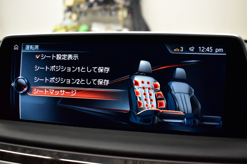 BMW 7シリーズ 740i Mｽﾎﾟｰﾂ ｻﾝﾙｰﾌ ﾚｰｻﾞｰLEDﾍｯﾄﾞﾗｲﾄ 前席ﾏｯｻｰｼﾞ全席ﾋｰﾀｰ&ﾍﾞﾝﾁﾚｰｼｮﾝ付茶革 ACC HUD ﾊｰﾏﾝｶｰﾄﾞﾝ ﾀｯﾁﾊﾟﾈﾙﾅﾋﾞ3Dﾋﾞｭｰﾌﾙｾｸﾞ LCW 液晶ﾒｰﾀｰ 20AW 車線逸脱&歩行者警告 衝突軽減ﾌﾞﾚｰｷ 電動ﾄﾗﾝｸ ﾃﾞｨｽﾌﾟﾚｲｷｰ 2年保証