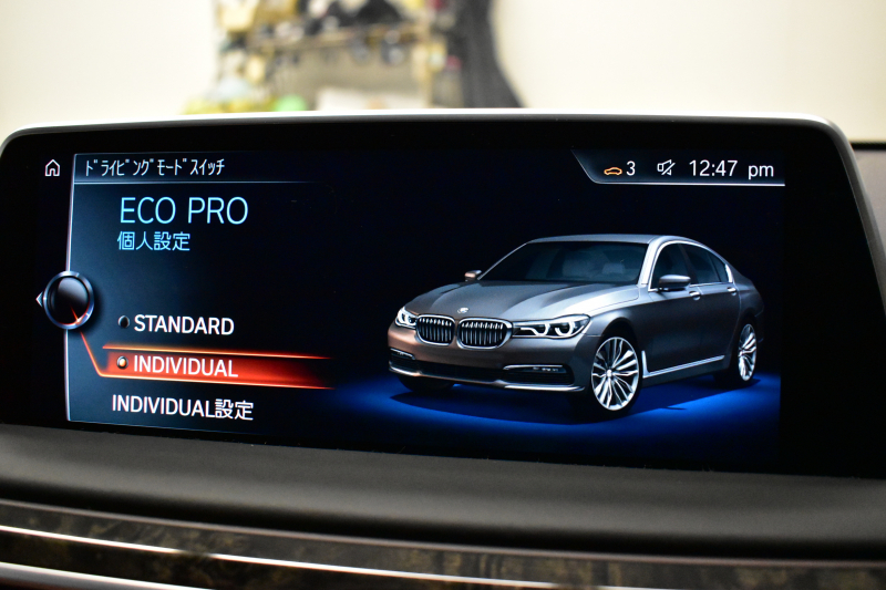 BMW 7シリーズ 740i Mｽﾎﾟｰﾂ ｻﾝﾙｰﾌ ﾚｰｻﾞｰLEDﾍｯﾄﾞﾗｲﾄ 前席ﾏｯｻｰｼﾞ全席ﾋｰﾀｰ&ﾍﾞﾝﾁﾚｰｼｮﾝ付茶革 ACC HUD ﾊｰﾏﾝｶｰﾄﾞﾝ ﾀｯﾁﾊﾟﾈﾙﾅﾋﾞ3Dﾋﾞｭｰﾌﾙｾｸﾞ LCW 液晶ﾒｰﾀｰ 20AW 車線逸脱&歩行者警告 衝突軽減ﾌﾞﾚｰｷ 電動ﾄﾗﾝｸ ﾃﾞｨｽﾌﾟﾚｲｷｰ 2年保証