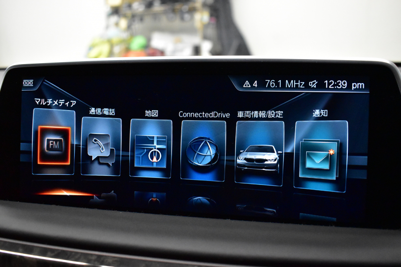 BMW 7シリーズ 740i Mｽﾎﾟｰﾂ ｻﾝﾙｰﾌ ﾚｰｻﾞｰLEDﾍｯﾄﾞﾗｲﾄ 前席ﾏｯｻｰｼﾞ全席ﾋｰﾀｰ&ﾍﾞﾝﾁﾚｰｼｮﾝ付茶革 ACC HUD ﾊｰﾏﾝｶｰﾄﾞﾝ ﾀｯﾁﾊﾟﾈﾙﾅﾋﾞ3Dﾋﾞｭｰﾌﾙｾｸﾞ LCW 液晶ﾒｰﾀｰ 20AW 車線逸脱&歩行者警告 衝突軽減ﾌﾞﾚｰｷ 電動ﾄﾗﾝｸ ﾃﾞｨｽﾌﾟﾚｲｷｰ 2年保証