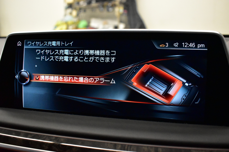 BMW 7シリーズ 740i Mｽﾎﾟｰﾂ ｻﾝﾙｰﾌ ﾚｰｻﾞｰLEDﾍｯﾄﾞﾗｲﾄ 前席ﾏｯｻｰｼﾞ全席ﾋｰﾀｰ&ﾍﾞﾝﾁﾚｰｼｮﾝ付茶革 ACC HUD ﾊｰﾏﾝｶｰﾄﾞﾝ ﾀｯﾁﾊﾟﾈﾙﾅﾋﾞ3Dﾋﾞｭｰﾌﾙｾｸﾞ LCW 液晶ﾒｰﾀｰ 20AW 車線逸脱&歩行者警告 衝突軽減ﾌﾞﾚｰｷ 電動ﾄﾗﾝｸ ﾃﾞｨｽﾌﾟﾚｲｷｰ 2年保証