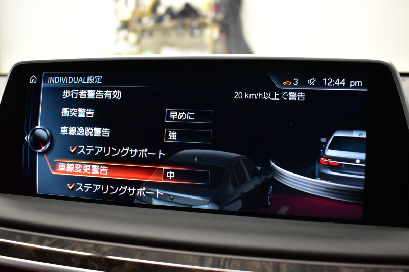 BMW 7シリーズ 740i Mｽﾎﾟｰﾂ ｻﾝﾙｰﾌ ﾚｰｻﾞｰLEDﾍｯﾄﾞﾗｲﾄ 前席ﾏｯｻｰｼﾞ全席ﾋｰﾀｰ&ﾍﾞﾝﾁﾚｰｼｮﾝ付茶革 ACC HUD ﾊｰﾏﾝｶｰﾄﾞﾝ ﾀｯﾁﾊﾟﾈﾙﾅﾋﾞ3Dﾋﾞｭｰﾌﾙｾｸﾞ LCW 液晶ﾒｰﾀｰ 20AW 車線逸脱&歩行者警告 衝突軽減ﾌﾞﾚｰｷ 電動ﾄﾗﾝｸ ﾃﾞｨｽﾌﾟﾚｲｷｰ 2年保証