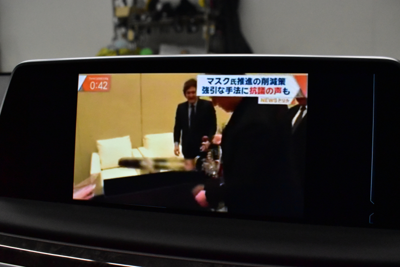 BMW 7シリーズ 740i Mｽﾎﾟｰﾂ ｻﾝﾙｰﾌ ﾚｰｻﾞｰLEDﾍｯﾄﾞﾗｲﾄ 前席ﾏｯｻｰｼﾞ全席ﾋｰﾀｰ&ﾍﾞﾝﾁﾚｰｼｮﾝ付茶革 ACC HUD ﾊｰﾏﾝｶｰﾄﾞﾝ ﾀｯﾁﾊﾟﾈﾙﾅﾋﾞ3Dﾋﾞｭｰﾌﾙｾｸﾞ LCW 液晶ﾒｰﾀｰ 20AW 車線逸脱&歩行者警告 衝突軽減ﾌﾞﾚｰｷ 電動ﾄﾗﾝｸ ﾃﾞｨｽﾌﾟﾚｲｷｰ 2年保証