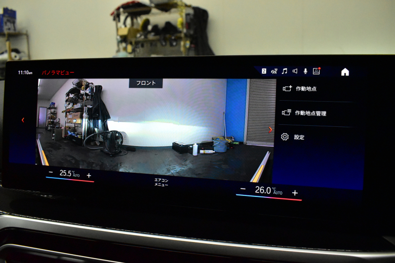 BMW 2シリーズ M240iXﾄﾞﾗｲﾌﾞ ｸｰﾍﾟ 新車保証R8年8月迄 1ｵｰﾅｰ 4WD MｽﾎﾟｰﾂｼｰﾄP ｶｰﾌﾞﾄﾞﾃﾞｨｽﾌﾟﾚｲ ﾋｰﾀｰ付黒革Mｽﾎﾟｰﾂｼｰﾄ 可変Mｻｽ Mｺﾝﾊﾟｳﾝﾄﾞﾌﾞﾚｰｷ ACC HUD BMWﾗｲﾌﾞｺｯｸﾋﾟｯﾄ ﾅﾋﾞ全周囲ｶﾒ  ｱｯﾌﾟﾙｶｰﾌﾟﾚｲ LEDﾍｯﾄﾞﾗｲﾄ Mｽﾎﾟｰﾂﾃﾞﾌ  2年保証