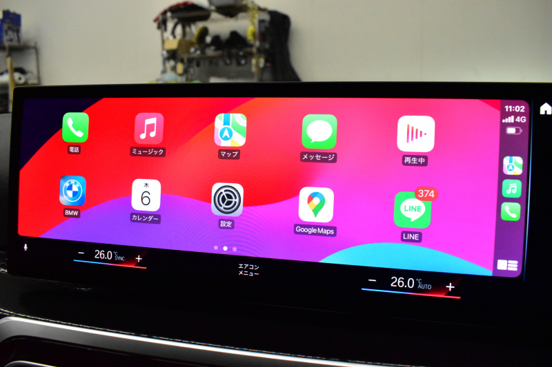 BMW 2シリーズ M240iXﾄﾞﾗｲﾌﾞ ｸｰﾍﾟ 新車保証R8年8月迄 1ｵｰﾅｰ 4WD MｽﾎﾟｰﾂｼｰﾄP ｶｰﾌﾞﾄﾞﾃﾞｨｽﾌﾟﾚｲ ﾋｰﾀｰ付黒革Mｽﾎﾟｰﾂｼｰﾄ 可変Mｻｽ Mｺﾝﾊﾟｳﾝﾄﾞﾌﾞﾚｰｷ ACC HUD BMWﾗｲﾌﾞｺｯｸﾋﾟｯﾄ ﾅﾋﾞ全周囲ｶﾒ  ｱｯﾌﾟﾙｶｰﾌﾟﾚｲ LEDﾍｯﾄﾞﾗｲﾄ Mｽﾎﾟｰﾂﾃﾞﾌ  2年保証