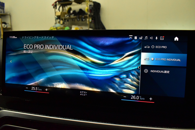 BMW 2シリーズ M240iXﾄﾞﾗｲﾌﾞ ｸｰﾍﾟ 新車保証R8年8月迄 1ｵｰﾅｰ 4WD MｽﾎﾟｰﾂｼｰﾄP ｶｰﾌﾞﾄﾞﾃﾞｨｽﾌﾟﾚｲ ﾋｰﾀｰ付黒革Mｽﾎﾟｰﾂｼｰﾄ 可変Mｻｽ Mｺﾝﾊﾟｳﾝﾄﾞﾌﾞﾚｰｷ ACC HUD BMWﾗｲﾌﾞｺｯｸﾋﾟｯﾄ ﾅﾋﾞ全周囲ｶﾒ  ｱｯﾌﾟﾙｶｰﾌﾟﾚｲ LEDﾍｯﾄﾞﾗｲﾄ Mｽﾎﾟｰﾂﾃﾞﾌ  2年保証