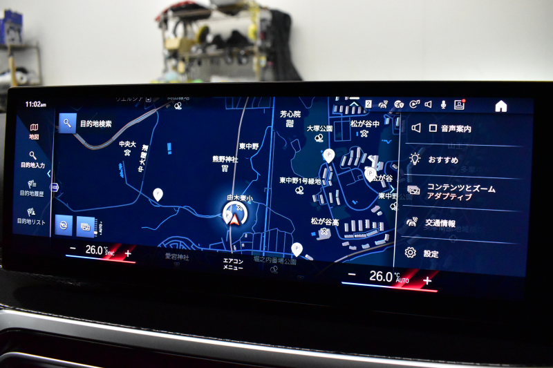 BMW 2シリーズ M240iXﾄﾞﾗｲﾌﾞ ｸｰﾍﾟ 新車保証R8年8月迄 1ｵｰﾅｰ 4WD MｽﾎﾟｰﾂｼｰﾄP ｶｰﾌﾞﾄﾞﾃﾞｨｽﾌﾟﾚｲ ﾋｰﾀｰ付黒革Mｽﾎﾟｰﾂｼｰﾄ 可変Mｻｽ Mｺﾝﾊﾟｳﾝﾄﾞﾌﾞﾚｰｷ ACC HUD BMWﾗｲﾌﾞｺｯｸﾋﾟｯﾄ ﾅﾋﾞ全周囲ｶﾒ  ｱｯﾌﾟﾙｶｰﾌﾟﾚｲ LEDﾍｯﾄﾞﾗｲﾄ Mｽﾎﾟｰﾂﾃﾞﾌ  2年保証