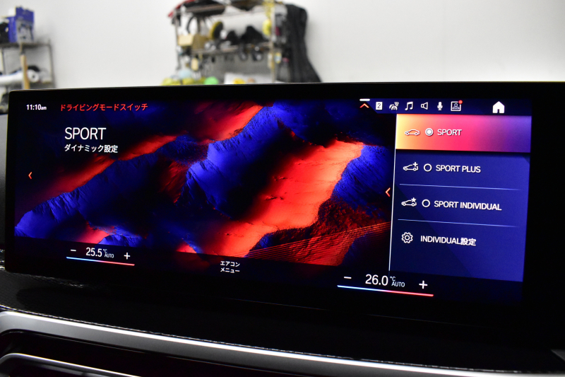 BMW 2シリーズ M240iXﾄﾞﾗｲﾌﾞ ｸｰﾍﾟ 新車保証R8年8月迄 1ｵｰﾅｰ 4WD MｽﾎﾟｰﾂｼｰﾄP ｶｰﾌﾞﾄﾞﾃﾞｨｽﾌﾟﾚｲ ﾋｰﾀｰ付黒革Mｽﾎﾟｰﾂｼｰﾄ 可変Mｻｽ Mｺﾝﾊﾟｳﾝﾄﾞﾌﾞﾚｰｷ ACC HUD BMWﾗｲﾌﾞｺｯｸﾋﾟｯﾄ ﾅﾋﾞ全周囲ｶﾒ  ｱｯﾌﾟﾙｶｰﾌﾟﾚｲ LEDﾍｯﾄﾞﾗｲﾄ Mｽﾎﾟｰﾂﾃﾞﾌ  2年保証