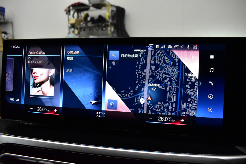 BMW 2シリーズ M240iXﾄﾞﾗｲﾌﾞ ｸｰﾍﾟ 新車保証R8年8月迄 1ｵｰﾅｰ 4WD MｽﾎﾟｰﾂｼｰﾄP ｶｰﾌﾞﾄﾞﾃﾞｨｽﾌﾟﾚｲ ﾋｰﾀｰ付黒革Mｽﾎﾟｰﾂｼｰﾄ 可変Mｻｽ Mｺﾝﾊﾟｳﾝﾄﾞﾌﾞﾚｰｷ ACC HUD BMWﾗｲﾌﾞｺｯｸﾋﾟｯﾄ ﾅﾋﾞ全周囲ｶﾒ  ｱｯﾌﾟﾙｶｰﾌﾟﾚｲ LEDﾍｯﾄﾞﾗｲﾄ Mｽﾎﾟｰﾂﾃﾞﾌ  2年保証