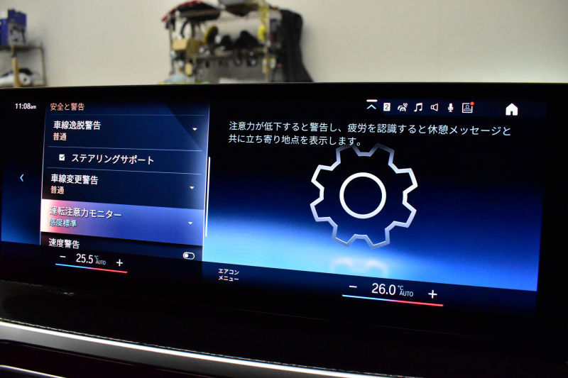 BMW 2シリーズ M240iXﾄﾞﾗｲﾌﾞ ｸｰﾍﾟ 新車保証R8年8月迄 1ｵｰﾅｰ 4WD MｽﾎﾟｰﾂｼｰﾄP ｶｰﾌﾞﾄﾞﾃﾞｨｽﾌﾟﾚｲ ﾋｰﾀｰ付黒革Mｽﾎﾟｰﾂｼｰﾄ 可変Mｻｽ Mｺﾝﾊﾟｳﾝﾄﾞﾌﾞﾚｰｷ ACC HUD BMWﾗｲﾌﾞｺｯｸﾋﾟｯﾄ ﾅﾋﾞ全周囲ｶﾒ  ｱｯﾌﾟﾙｶｰﾌﾟﾚｲ LEDﾍｯﾄﾞﾗｲﾄ Mｽﾎﾟｰﾂﾃﾞﾌ  2年保証