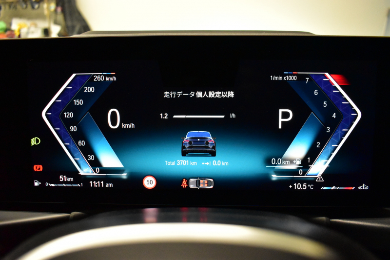 BMW 2シリーズ M240iXﾄﾞﾗｲﾌﾞ ｸｰﾍﾟ 新車保証R8年8月迄 1ｵｰﾅｰ 4WD MｽﾎﾟｰﾂｼｰﾄP ｶｰﾌﾞﾄﾞﾃﾞｨｽﾌﾟﾚｲ ﾋｰﾀｰ付黒革Mｽﾎﾟｰﾂｼｰﾄ 可変Mｻｽ Mｺﾝﾊﾟｳﾝﾄﾞﾌﾞﾚｰｷ ACC HUD BMWﾗｲﾌﾞｺｯｸﾋﾟｯﾄ ﾅﾋﾞ全周囲ｶﾒ  ｱｯﾌﾟﾙｶｰﾌﾟﾚｲ LEDﾍｯﾄﾞﾗｲﾄ Mｽﾎﾟｰﾂﾃﾞﾌ  2年保証