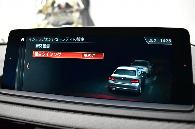 BMW Mシリーズ M2 ｸｰﾍﾟ MDCT 7速DCT LCI後期 ｾﾚｸﾄ&MﾄﾞﾗｲﾊﾞｰｽﾞP ｻﾝR 最高速270㎞/h Mﾊﾟﾌｫｽﾃｱﾘﾝｸﾞ ﾍｷｻｺﾞﾅﾙLEDﾍｯﾄﾞﾗｲﾄ&ﾃｰﾙ ﾋｰﾀｰ付黒革 harman/kardon ﾀｯﾁﾊﾟﾈﾙHDDﾅﾋﾞBｶﾒﾗ 19AW 車線逸脱&歩行者警告 衝突軽減ﾌﾞﾚｰｷ ｶｰﾎﾞﾝｲﾝﾃﾘｱ  2年保証