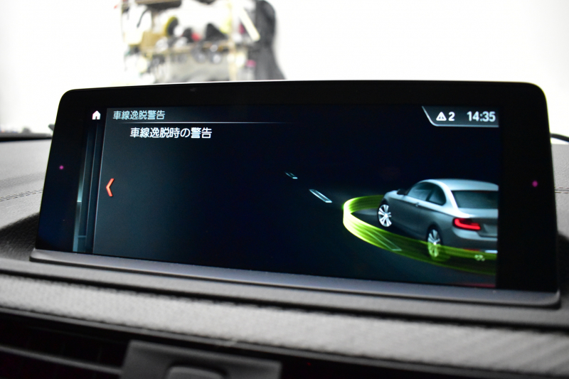 BMW Mシリーズ M2 ｸｰﾍﾟ MDCT 7速DCT LCI後期 ｾﾚｸﾄ&MﾄﾞﾗｲﾊﾞｰｽﾞP ｻﾝR 最高速270㎞/h Mﾊﾟﾌｫｽﾃｱﾘﾝｸﾞ ﾍｷｻｺﾞﾅﾙLEDﾍｯﾄﾞﾗｲﾄ&ﾃｰﾙ ﾋｰﾀｰ付黒革 harman/kardon ﾀｯﾁﾊﾟﾈﾙHDDﾅﾋﾞBｶﾒﾗ 19AW 車線逸脱&歩行者警告 衝突軽減ﾌﾞﾚｰｷ ｶｰﾎﾞﾝｲﾝﾃﾘｱ  2年保証