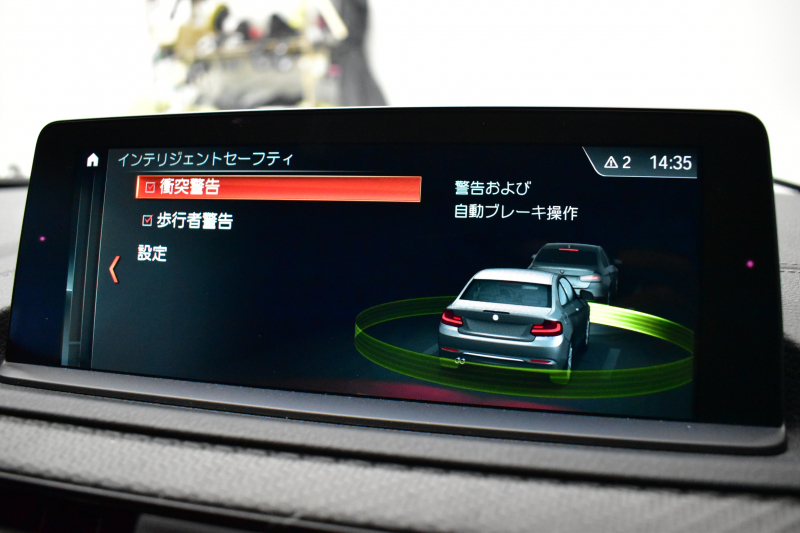 BMW Mシリーズ M2 ｸｰﾍﾟ MDCT 7速DCT LCI後期 ｾﾚｸﾄ&MﾄﾞﾗｲﾊﾞｰｽﾞP ｻﾝR 最高速270㎞/h Mﾊﾟﾌｫｽﾃｱﾘﾝｸﾞ ﾍｷｻｺﾞﾅﾙLEDﾍｯﾄﾞﾗｲﾄ&ﾃｰﾙ ﾋｰﾀｰ付黒革 harman/kardon ﾀｯﾁﾊﾟﾈﾙHDDﾅﾋﾞBｶﾒﾗ 19AW 車線逸脱&歩行者警告 衝突軽減ﾌﾞﾚｰｷ ｶｰﾎﾞﾝｲﾝﾃﾘｱ  2年保証