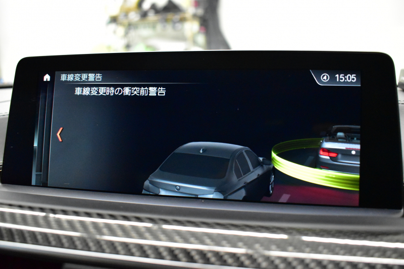 BMW Mシリーズ M4 ｶﾌﾞﾘｵﾚ ｺﾝﾍﾟﾃｨｼｮﾝ 450馬力 LCI後期  1ｵｰﾅｰ ｿﾉﾏﾍﾞｰｼﾞｭﾚｻﾞｰﾒﾘﾉ ﾚｻﾞｰﾀﾞｯｼｭﾎﾞｰﾄﾞ 可変Mｻｽ ﾍｷｻｺﾞﾅﾙLED&ﾃｰﾙ ｴｱｶﾗｰ LCW 専用鍛造20AW ﾀｯﾁﾊﾟﾈﾙﾅﾋﾞBｶﾒﾗ ﾊｰﾏﾝｶｰﾄﾞﾝ 2年保証