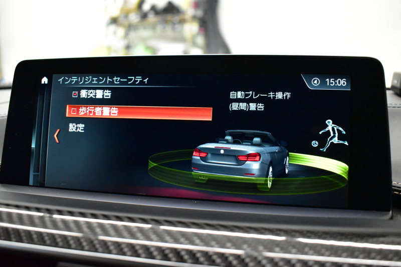 BMW Mシリーズ M4 ｶﾌﾞﾘｵﾚ ｺﾝﾍﾟﾃｨｼｮﾝ 450馬力 LCI後期  1ｵｰﾅｰ ｿﾉﾏﾍﾞｰｼﾞｭﾚｻﾞｰﾒﾘﾉ ﾚｻﾞｰﾀﾞｯｼｭﾎﾞｰﾄﾞ 可変Mｻｽ ﾍｷｻｺﾞﾅﾙLED&ﾃｰﾙ ｴｱｶﾗｰ LCW 専用鍛造20AW ﾀｯﾁﾊﾟﾈﾙﾅﾋﾞBｶﾒﾗ ﾊｰﾏﾝｶｰﾄﾞﾝ 2年保証