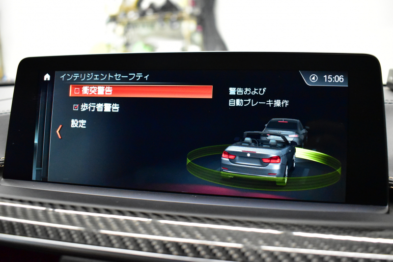 BMW Mシリーズ M4 ｶﾌﾞﾘｵﾚ ｺﾝﾍﾟﾃｨｼｮﾝ 450馬力 LCI後期  1ｵｰﾅｰ ｿﾉﾏﾍﾞｰｼﾞｭﾚｻﾞｰﾒﾘﾉ ﾚｻﾞｰﾀﾞｯｼｭﾎﾞｰﾄﾞ 可変Mｻｽ ﾍｷｻｺﾞﾅﾙLED&ﾃｰﾙ ｴｱｶﾗｰ LCW 専用鍛造20AW ﾀｯﾁﾊﾟﾈﾙﾅﾋﾞBｶﾒﾗ ﾊｰﾏﾝｶｰﾄﾞﾝ 2年保証