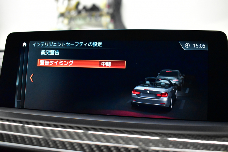 BMW Mシリーズ M4 ｶﾌﾞﾘｵﾚ ｺﾝﾍﾟﾃｨｼｮﾝ 450馬力 LCI後期  1ｵｰﾅｰ ｿﾉﾏﾍﾞｰｼﾞｭﾚｻﾞｰﾒﾘﾉ ﾚｻﾞｰﾀﾞｯｼｭﾎﾞｰﾄﾞ 可変Mｻｽ ﾍｷｻｺﾞﾅﾙLED&ﾃｰﾙ ｴｱｶﾗｰ LCW 専用鍛造20AW ﾀｯﾁﾊﾟﾈﾙﾅﾋﾞBｶﾒﾗ ﾊｰﾏﾝｶｰﾄﾞﾝ 2年保証