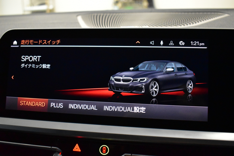 BMW 3シリーズ M340i Xﾄﾞﾗｲﾌﾞ ｲﾉﾍﾞｰｼｮﾝP ﾋｰﾀｰ付黒革Mｽﾎﾟｰﾂｼｰﾄ ACC HUD ﾚｰｻﾞｰLEDﾗｲﾄ 社外LEDﾃｰﾙﾃｲﾄ 可変Mｻｽ 19AW Mｽﾎﾟｰﾂﾌﾞﾚｰｷ ｼﾞｪｽﾁｬｰC付ﾀｯﾁﾊﾟﾈﾙﾅﾋﾞ全周囲ｶﾒﾗ ﾊｰﾏﾝｶｰﾄﾞﾝ 側面衝突&車線変更&逸脱警告 電動ﾄﾗﾝｸ 2年保証