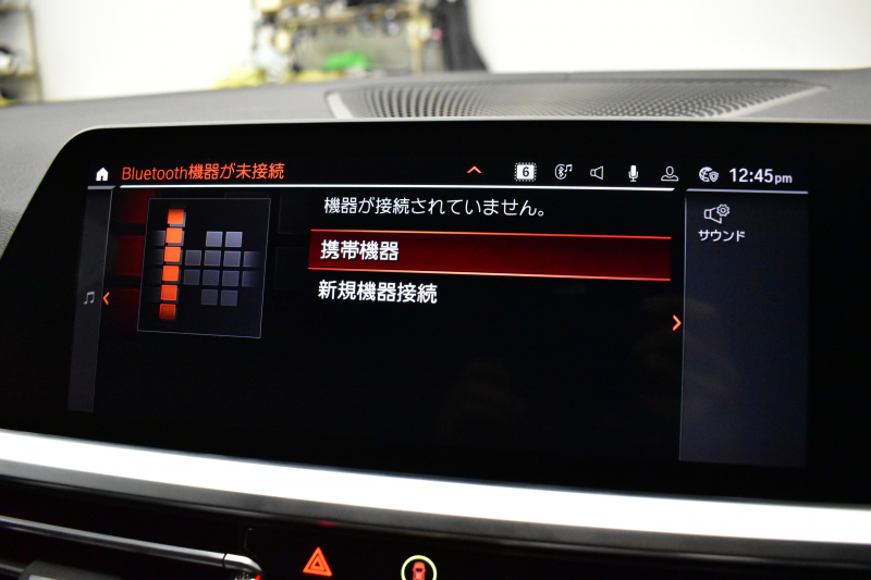 BMW 3シリーズ M340i Xﾄﾞﾗｲﾌﾞ ｲﾉﾍﾞｰｼｮﾝP ﾋｰﾀｰ付黒革Mｽﾎﾟｰﾂｼｰﾄ ACC HUD ﾚｰｻﾞｰLEDﾗｲﾄ 社外LEDﾃｰﾙﾃｲﾄ 可変Mｻｽ 19AW Mｽﾎﾟｰﾂﾌﾞﾚｰｷ ｼﾞｪｽﾁｬｰC付ﾀｯﾁﾊﾟﾈﾙﾅﾋﾞ全周囲ｶﾒﾗ ﾊｰﾏﾝｶｰﾄﾞﾝ 側面衝突&車線変更&逸脱警告 電動ﾄﾗﾝｸ 2年保証