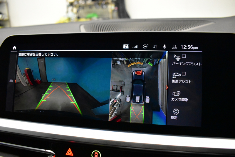 BMW 3シリーズ M340i Xﾄﾞﾗｲﾌﾞ ｲﾉﾍﾞｰｼｮﾝP ﾋｰﾀｰ付黒革Mｽﾎﾟｰﾂｼｰﾄ ACC HUD ﾚｰｻﾞｰLEDﾗｲﾄ 社外LEDﾃｰﾙﾃｲﾄ 可変Mｻｽ 19AW Mｽﾎﾟｰﾂﾌﾞﾚｰｷ ｼﾞｪｽﾁｬｰC付ﾀｯﾁﾊﾟﾈﾙﾅﾋﾞ全周囲ｶﾒﾗ ﾊｰﾏﾝｶｰﾄﾞﾝ 側面衝突&車線変更&逸脱警告 電動ﾄﾗﾝｸ 2年保証