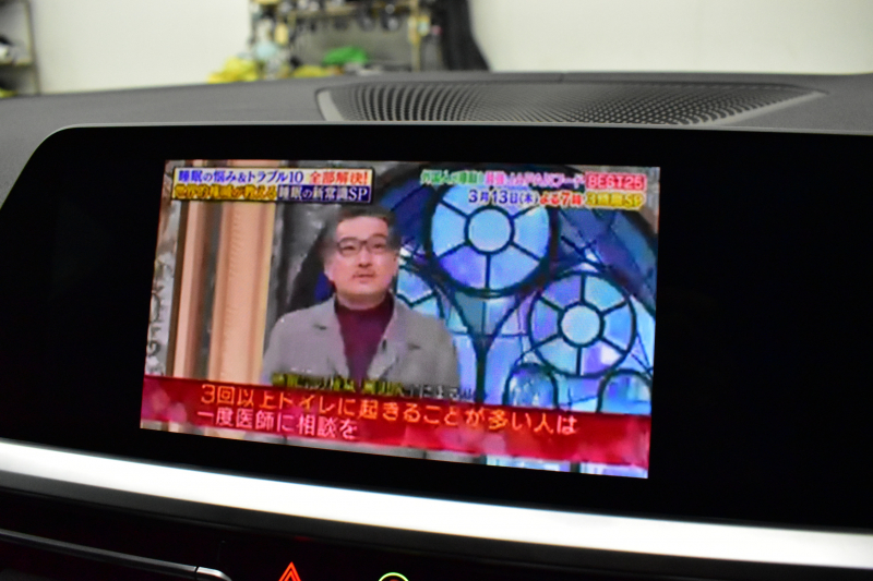 BMW 3シリーズ M340i Xﾄﾞﾗｲﾌﾞ ｲﾉﾍﾞｰｼｮﾝP ﾋｰﾀｰ付黒革Mｽﾎﾟｰﾂｼｰﾄ ACC HUD ﾚｰｻﾞｰLEDﾗｲﾄ 社外LEDﾃｰﾙﾃｲﾄ 可変Mｻｽ 19AW Mｽﾎﾟｰﾂﾌﾞﾚｰｷ ｼﾞｪｽﾁｬｰC付ﾀｯﾁﾊﾟﾈﾙﾅﾋﾞ全周囲ｶﾒﾗ ﾊｰﾏﾝｶｰﾄﾞﾝ 側面衝突&車線変更&逸脱警告 電動ﾄﾗﾝｸ 2年保証