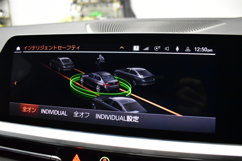 BMW 3シリーズ M340i Xﾄﾞﾗｲﾌﾞ ｲﾉﾍﾞｰｼｮﾝP ﾋｰﾀｰ付黒革Mｽﾎﾟｰﾂｼｰﾄ ACC HUD ﾚｰｻﾞｰLEDﾗｲﾄ 社外LEDﾃｰﾙﾃｲﾄ 可変Mｻｽ 19AW Mｽﾎﾟｰﾂﾌﾞﾚｰｷ ｼﾞｪｽﾁｬｰC付ﾀｯﾁﾊﾟﾈﾙﾅﾋﾞ全周囲ｶﾒﾗ ﾊｰﾏﾝｶｰﾄﾞﾝ 側面衝突&車線変更&逸脱警告 電動ﾄﾗﾝｸ 2年保証