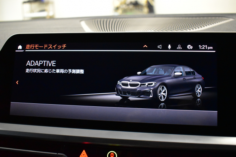BMW 3シリーズ M340i Xﾄﾞﾗｲﾌﾞ ｲﾉﾍﾞｰｼｮﾝP ﾋｰﾀｰ付黒革Mｽﾎﾟｰﾂｼｰﾄ ACC HUD ﾚｰｻﾞｰLEDﾗｲﾄ 社外LEDﾃｰﾙﾃｲﾄ 可変Mｻｽ 19AW Mｽﾎﾟｰﾂﾌﾞﾚｰｷ ｼﾞｪｽﾁｬｰC付ﾀｯﾁﾊﾟﾈﾙﾅﾋﾞ全周囲ｶﾒﾗ ﾊｰﾏﾝｶｰﾄﾞﾝ 側面衝突&車線変更&逸脱警告 電動ﾄﾗﾝｸ 2年保証
