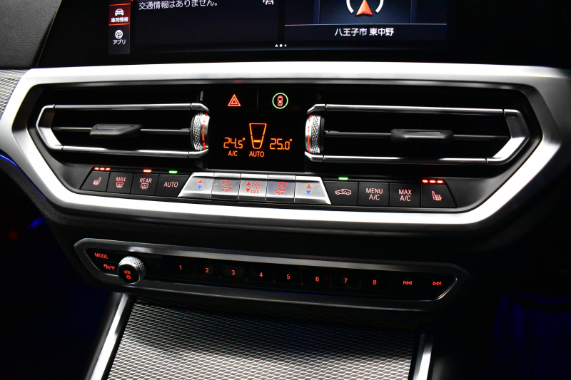 BMW 3シリーズ M340i Xﾄﾞﾗｲﾌﾞ ｲﾉﾍﾞｰｼｮﾝP ﾋｰﾀｰ付黒革Mｽﾎﾟｰﾂｼｰﾄ ACC HUD ﾚｰｻﾞｰLEDﾗｲﾄ 社外LEDﾃｰﾙﾃｲﾄ 可変Mｻｽ 19AW Mｽﾎﾟｰﾂﾌﾞﾚｰｷ ｼﾞｪｽﾁｬｰC付ﾀｯﾁﾊﾟﾈﾙﾅﾋﾞ全周囲ｶﾒﾗ ﾊｰﾏﾝｶｰﾄﾞﾝ 側面衝突&車線変更&逸脱警告 電動ﾄﾗﾝｸ 2年保証