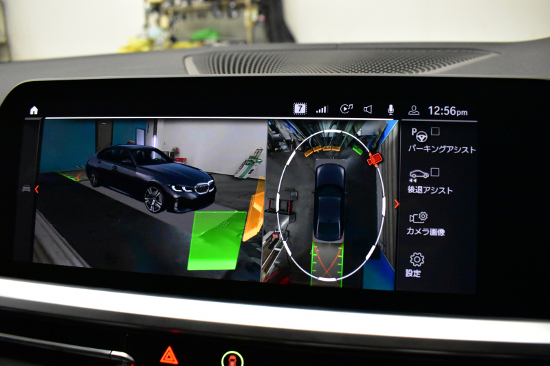 BMW 3シリーズ M340i Xﾄﾞﾗｲﾌﾞ ｲﾉﾍﾞｰｼｮﾝP ﾋｰﾀｰ付黒革Mｽﾎﾟｰﾂｼｰﾄ ACC HUD ﾚｰｻﾞｰLEDﾗｲﾄ 社外LEDﾃｰﾙﾃｲﾄ 可変Mｻｽ 19AW Mｽﾎﾟｰﾂﾌﾞﾚｰｷ ｼﾞｪｽﾁｬｰC付ﾀｯﾁﾊﾟﾈﾙﾅﾋﾞ全周囲ｶﾒﾗ ﾊｰﾏﾝｶｰﾄﾞﾝ 側面衝突&車線変更&逸脱警告 電動ﾄﾗﾝｸ 2年保証