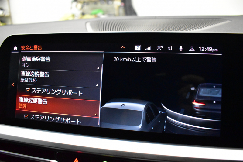 BMW 3シリーズ M340i Xﾄﾞﾗｲﾌﾞ ｲﾉﾍﾞｰｼｮﾝP ﾋｰﾀｰ付黒革Mｽﾎﾟｰﾂｼｰﾄ ACC HUD ﾚｰｻﾞｰLEDﾗｲﾄ 社外LEDﾃｰﾙﾃｲﾄ 可変Mｻｽ 19AW Mｽﾎﾟｰﾂﾌﾞﾚｰｷ ｼﾞｪｽﾁｬｰC付ﾀｯﾁﾊﾟﾈﾙﾅﾋﾞ全周囲ｶﾒﾗ ﾊｰﾏﾝｶｰﾄﾞﾝ 側面衝突&車線変更&逸脱警告 電動ﾄﾗﾝｸ 2年保証